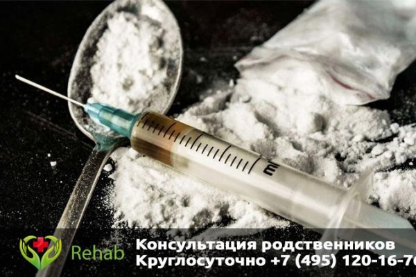 Кракен современный даркнет