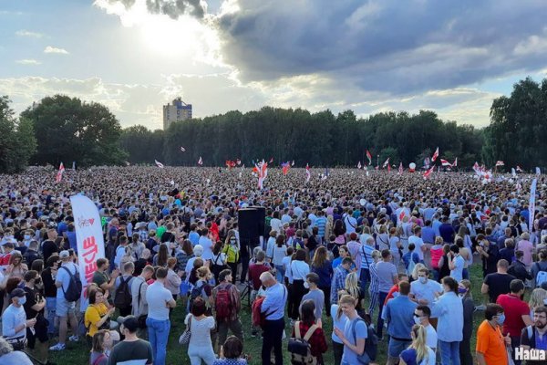 Зайти на сайт кракен