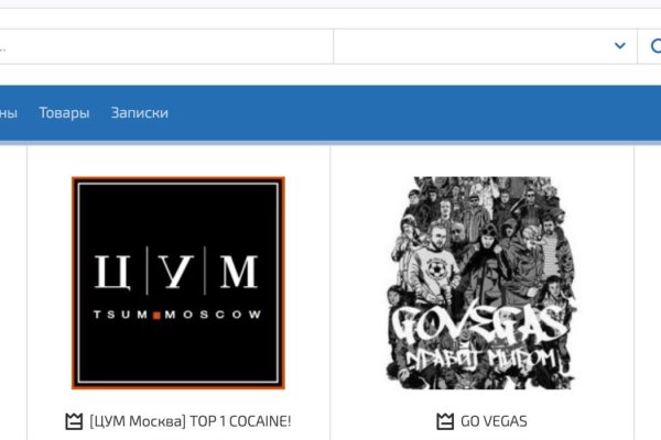 Сайт кракен магазин kraken2 tor2 xyz