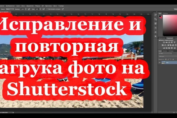 Что продает кракен