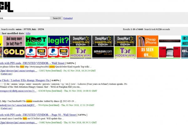 Кракен это современный даркнет маркет