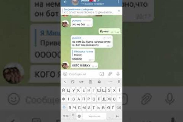 Kraken tor ссылка kraken014 com