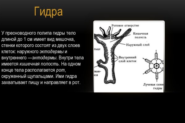 Кракен купить гашиш