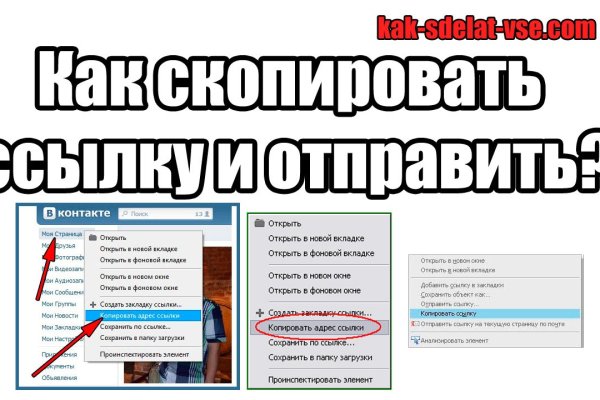 Кракен пишет пользователь не найден