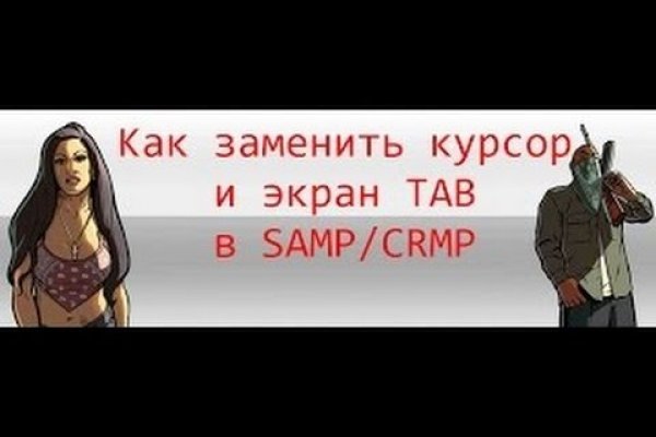 Официальный сайт кракен тор