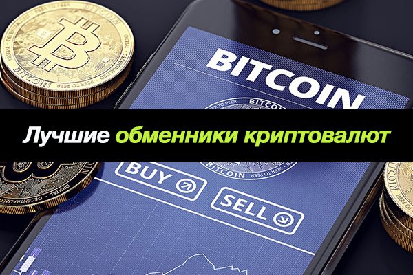 Kraken зеркало рабочее market